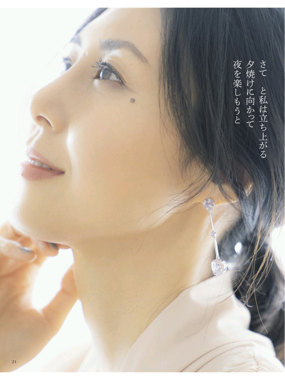 组图:松岛菜菜子女性魅力不减 发表人生宣言