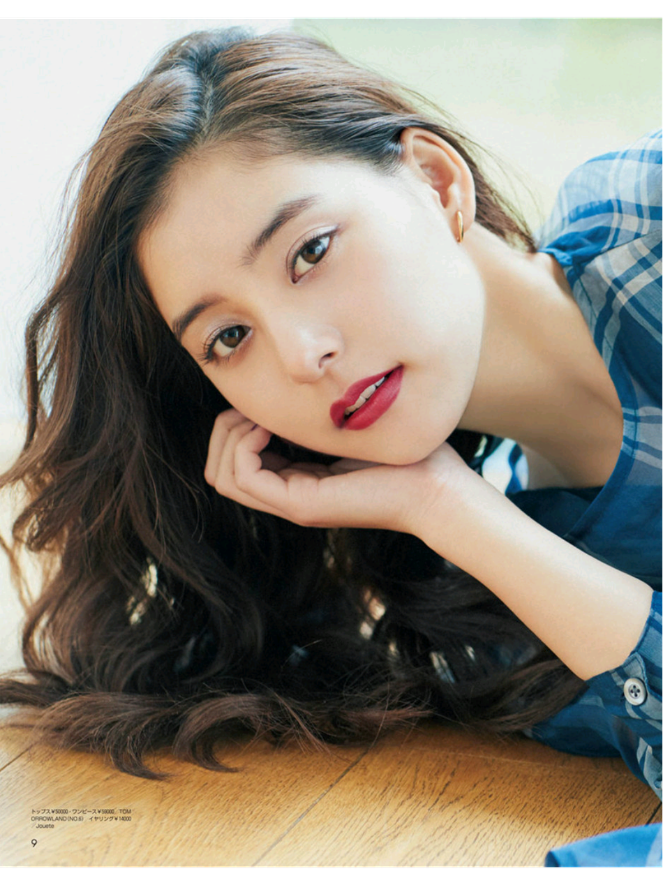 组图:新木优子登杂志封面 高颜值搭配不同风格妆容