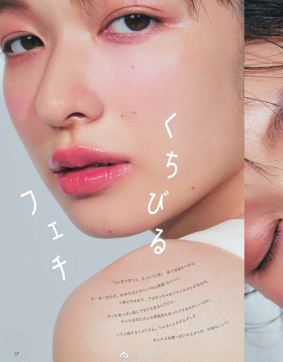 组图:森绘梨佳拍摄杂志内页 精致妆容打造清新美感