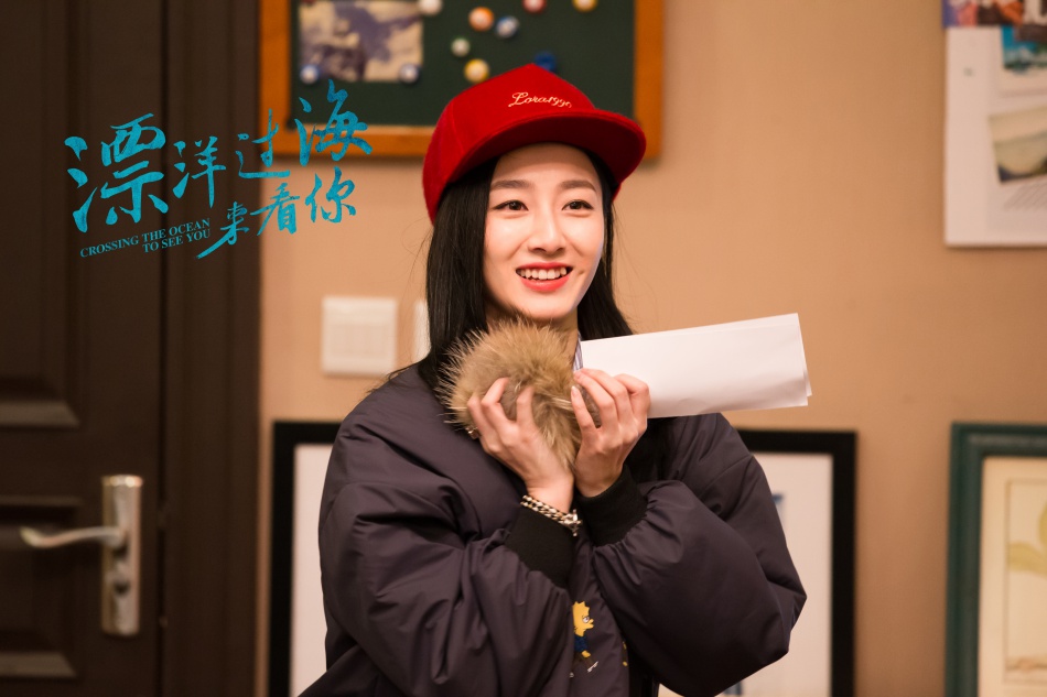 马秋子主演,温碧霞,连凯,杨恭如友情出演的情感大剧《漂洋过海来看你