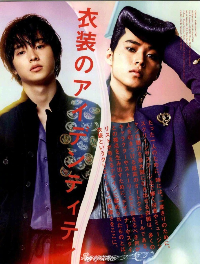 组图:山崎贤人小松菜奈上杂志 光影朦胧魅惑十足_高清图集_新浪网