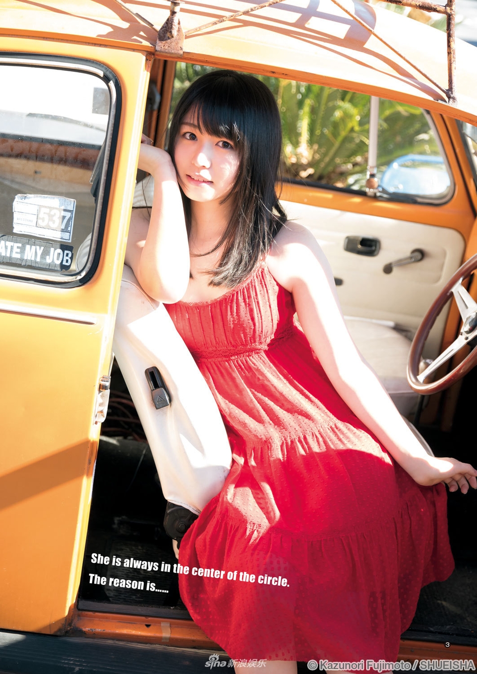 组图:欅坂46长滨宁琉写真曝光 纯真可爱少女感十足