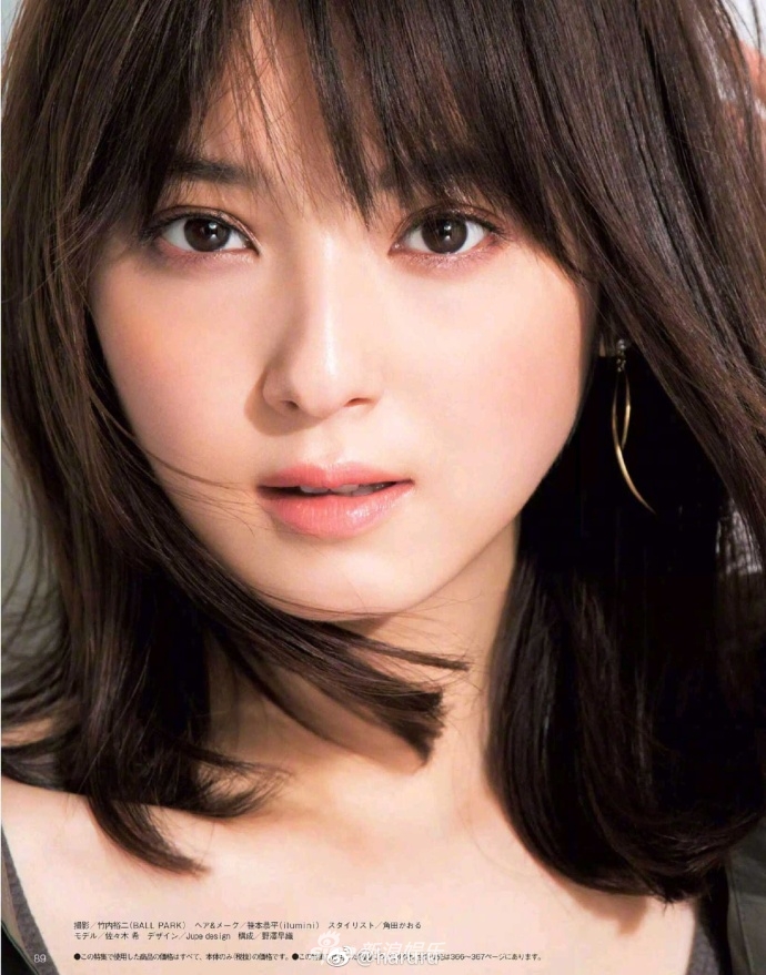新浪娱乐讯 近日,被誉为日本"最美女神"的女星佐佐木希登上杂志《美的