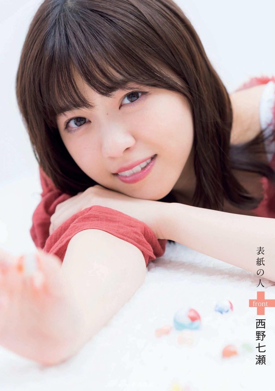 组图:乃木坂46西野七濑写真公开 露齿甜笑令人心动