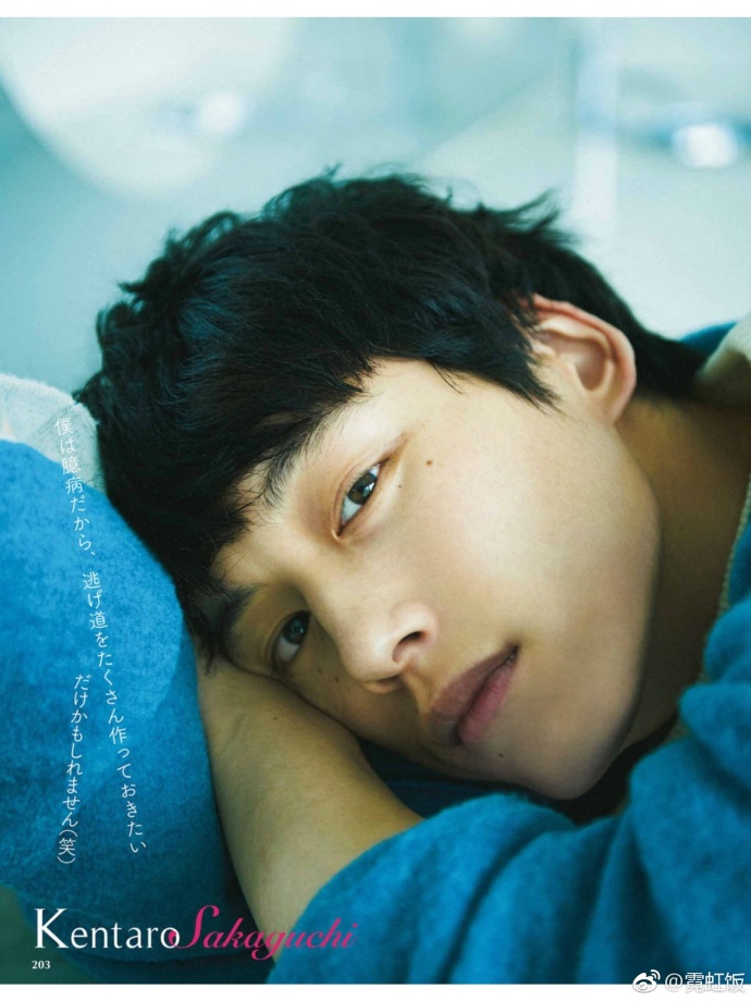 小天使坂口健太郎杂志散发干净少年气_高清图集_新浪网