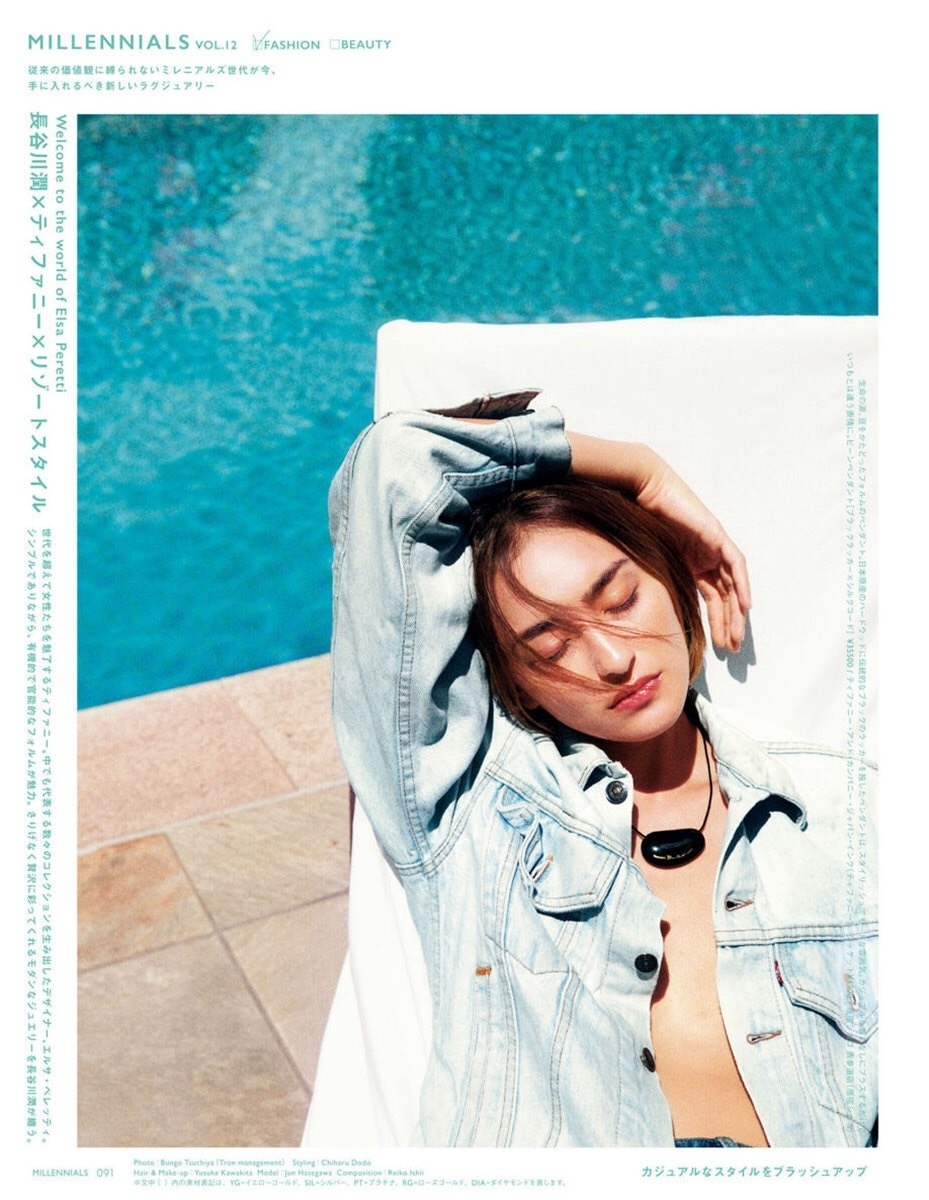 组图:名模长谷川润海边拍大片 小麦色肌肤健康活力