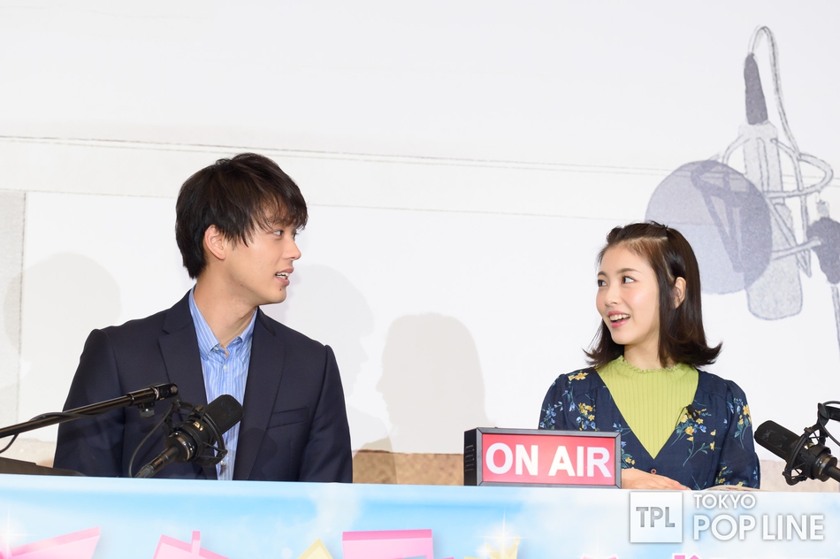 组图:电影《老师君主》即将上映 竹内凉真开设电台节目宣传