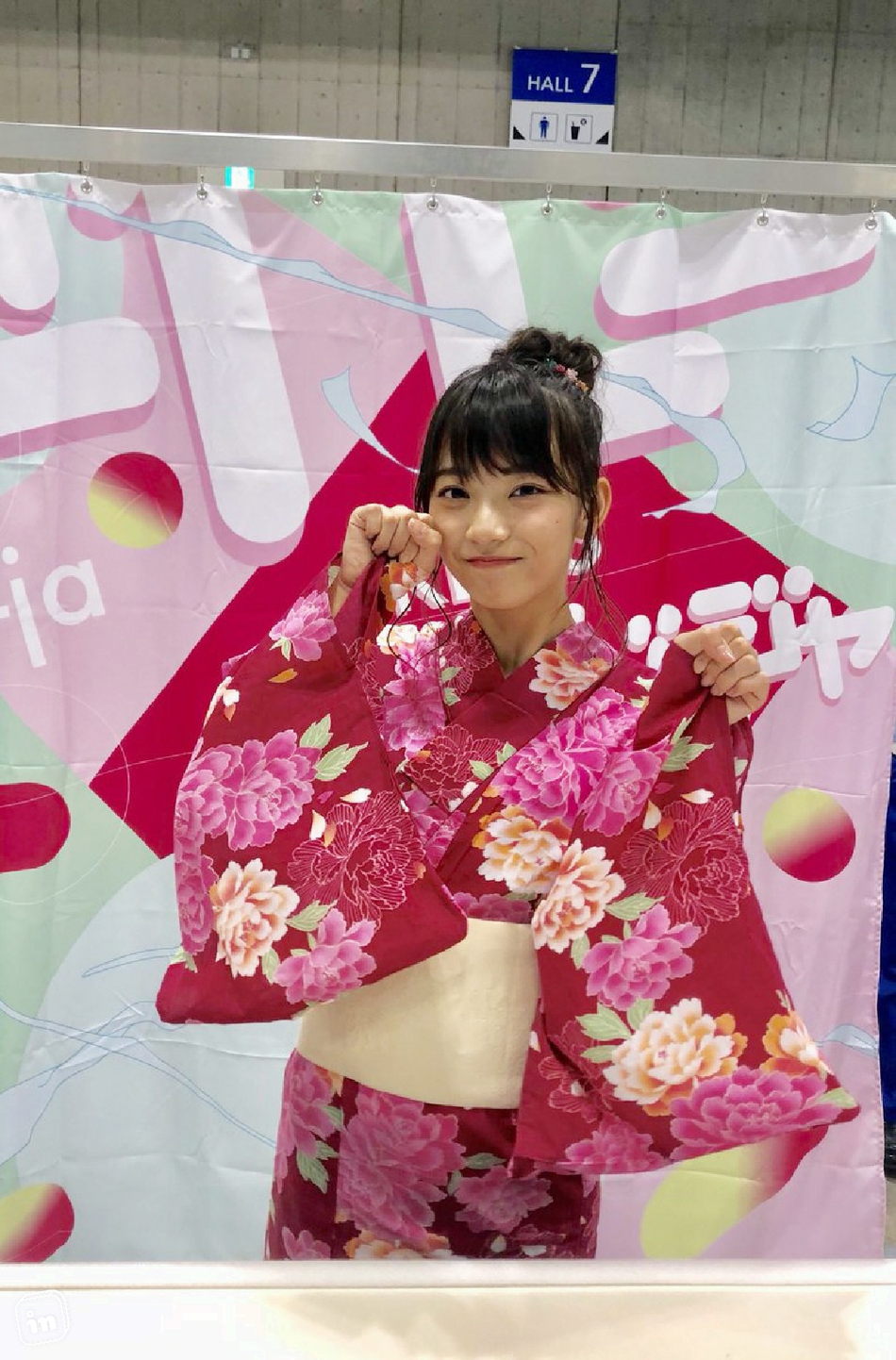 组图:akb48后藤萌咲穿粉色浴衣自拍 粉丝赞超可爱