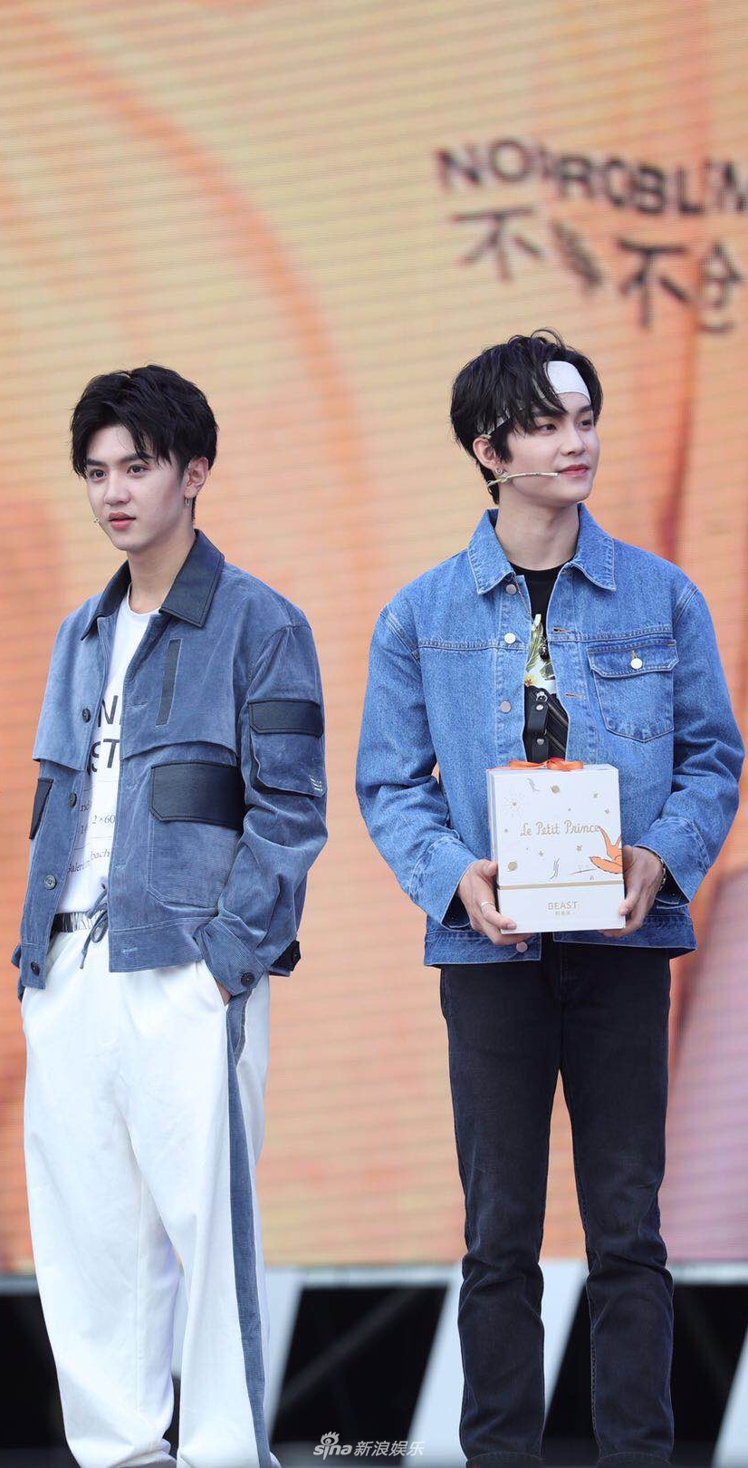 组图:周彦辰陈哲远亮相粉丝嘉年华 笑容撩人阳光帅气