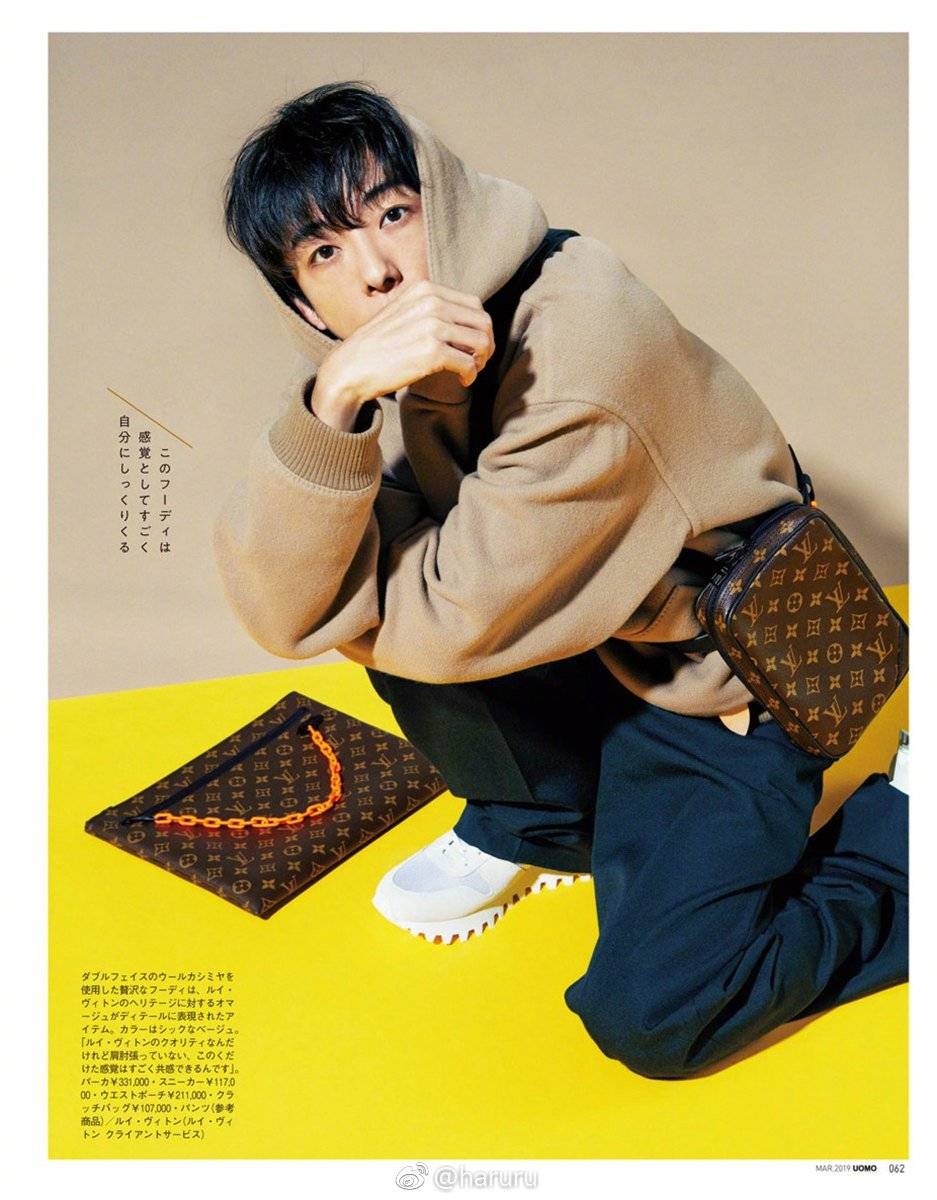 组图:高桥一生登杂志封面 搭配奢侈品玩转色彩穿搭