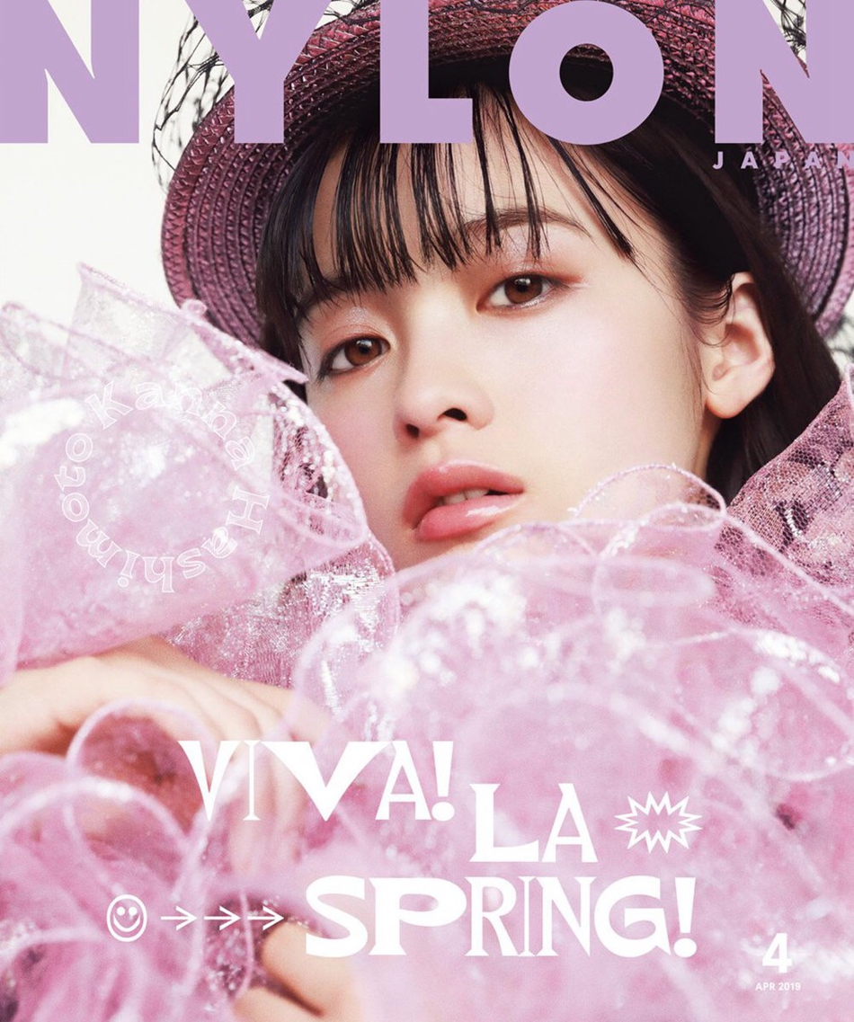 组图:桥本环奈登日杂封面 玩转色彩搭配