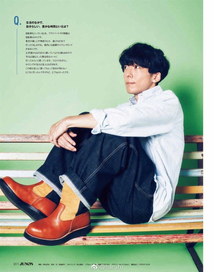 组图:高桥一生拍摄杂志内页 清新风格治愈无比