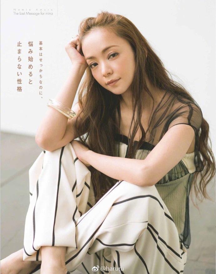 组图:安室奈美惠再登《mina》封面 简约装束展露天后率性