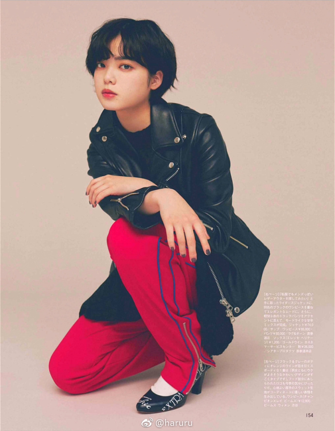 组图平手友梨奈拍摄杂志内页诠释女孩静谧的优雅