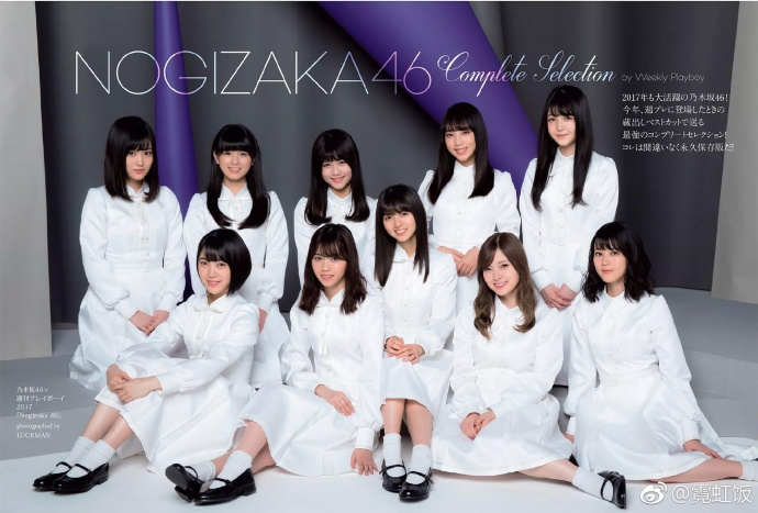 乃木坂46成员集体出镜又甜又美_高清图集_新浪网