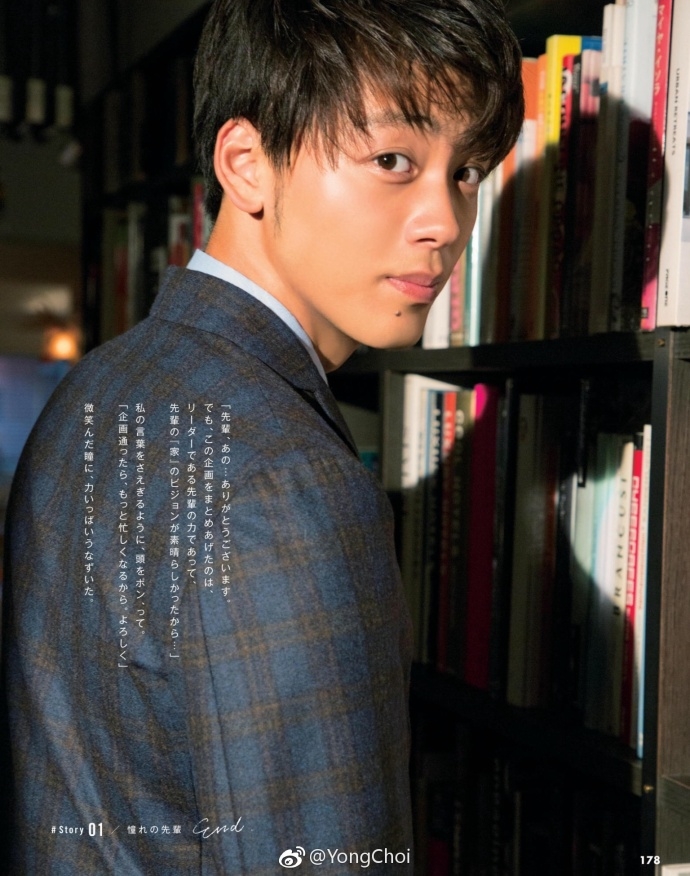 新浪娱乐讯 国民男友竹内凉真日前登上某杂志,穿上正装的他苏破天际.