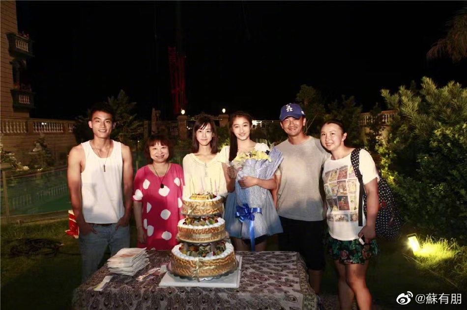 组图：苏有朋晒照庆《左耳》7周年陈都灵欧豪杨洋马思纯青涩亮相