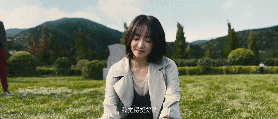 组图：大鹏新片《保你平安》定档4月29日宋茜神秘角色演首次亮相