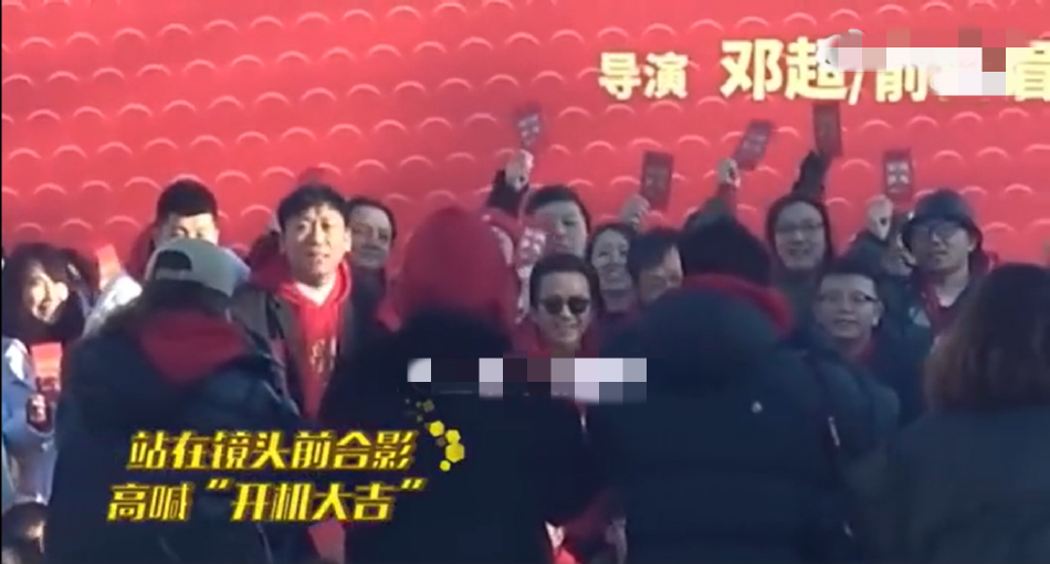 组图：电影《中国乒乓》开机路透曝光邓超俞白眉再合作第1张图片