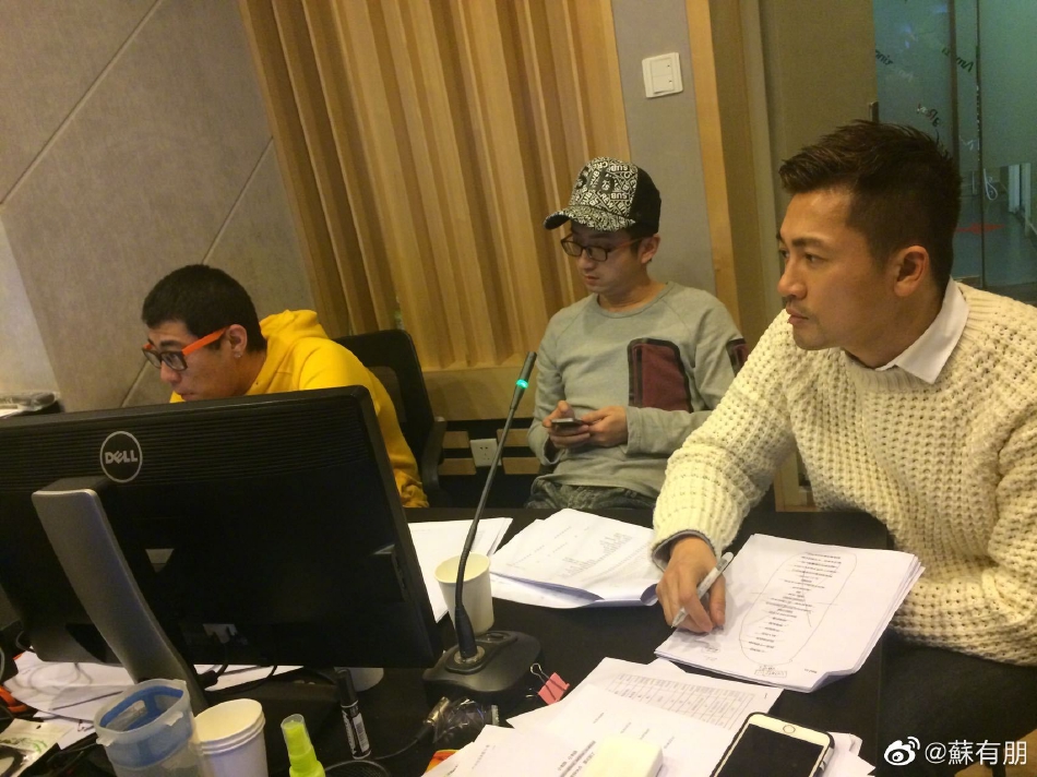 组图：苏有朋晒照庆《左耳》7周年陈都灵欧豪杨洋马思纯青涩亮相第3张图片