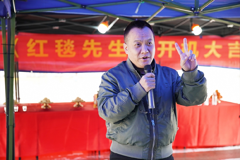 组图：电影《红毯先生》开机刘德华与宁浩合作演过气明星第5张图片