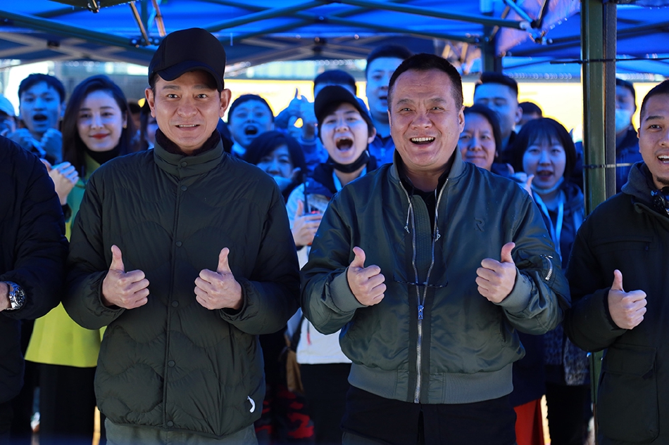 组图：电影《红毯先生》开机刘德华与宁浩合作演过气明星第3张图片