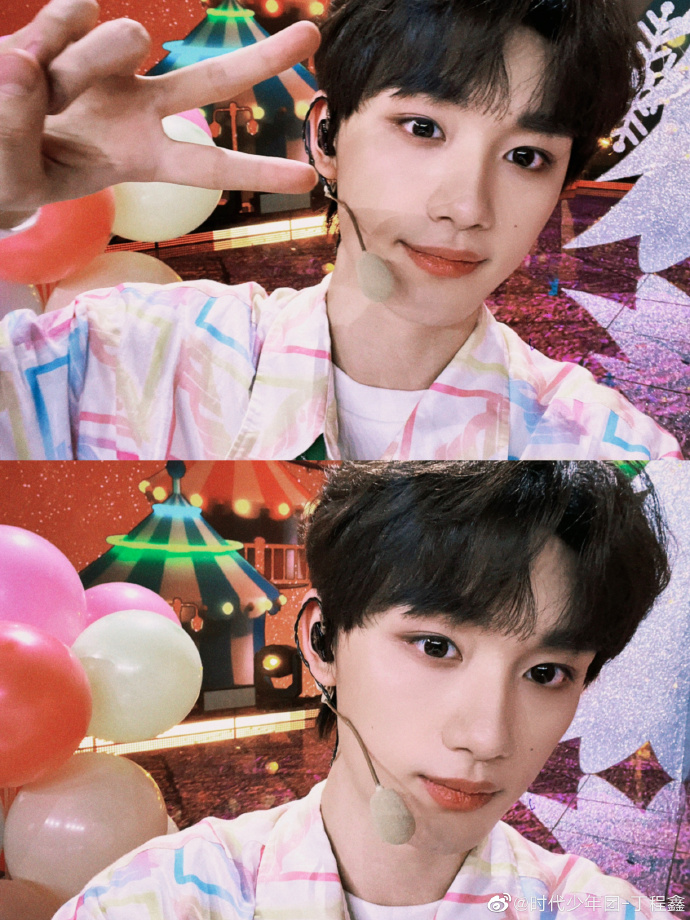 组图:丁程鑫晒《亲亲爱》舞台照 穿着粉嫩双手比心化身小甜豆