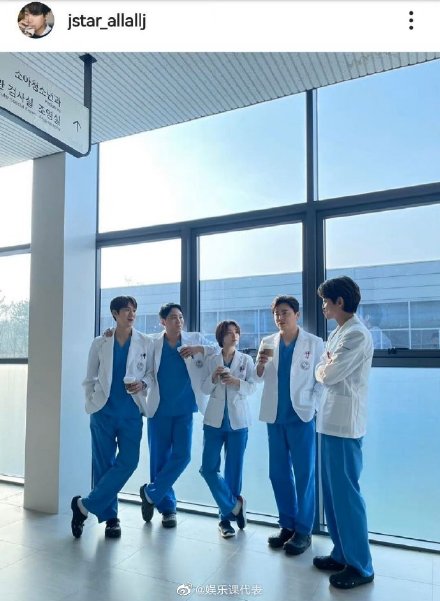 組圖：《機智的醫生生活》主演晒合照 網友紛紛催拍第三季