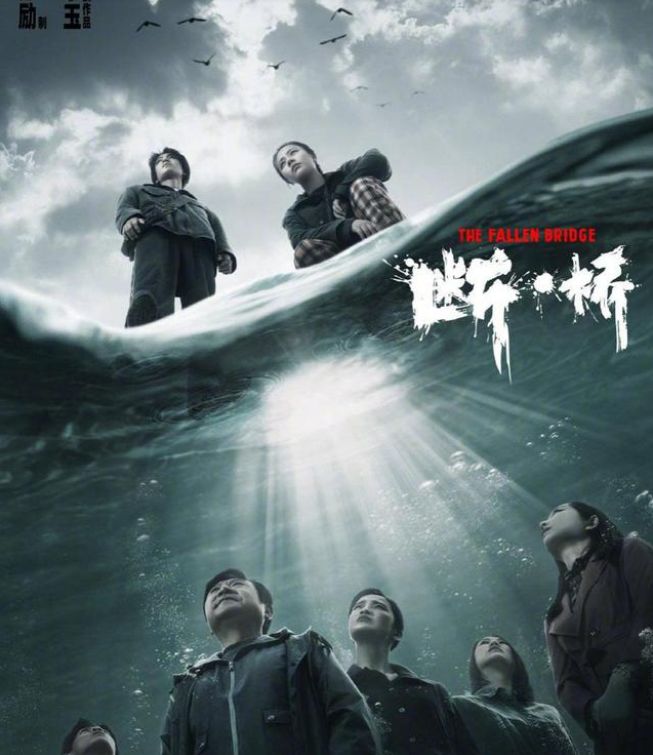 组图：《断·桥》制片人晒王俊凯电焊工学徒照夸赞他像模像样第4张图片