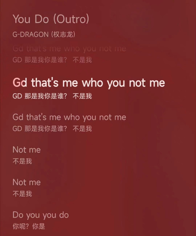 組圖：權志龍修改社交網站簡介 網友稱讚“又酷又拽一男的”