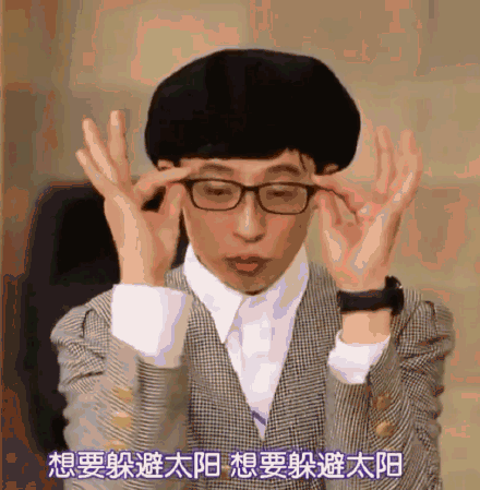 組圖：模仿達人再上線！劉在石一人版全家福曝光畫風搞怪