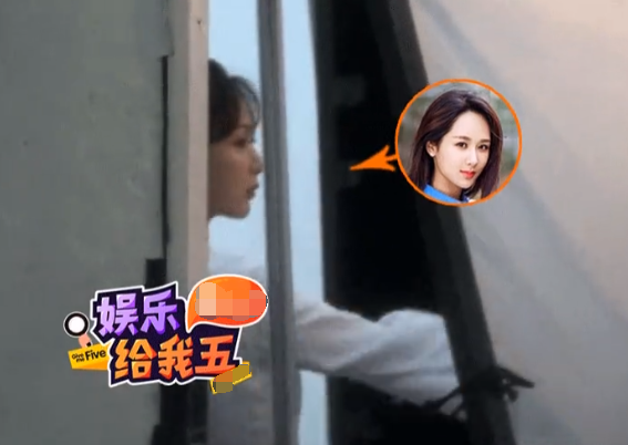 组图:杨紫《镜双城》定妆照曝光 头戴流苏珠冠白衣广袖仙气足