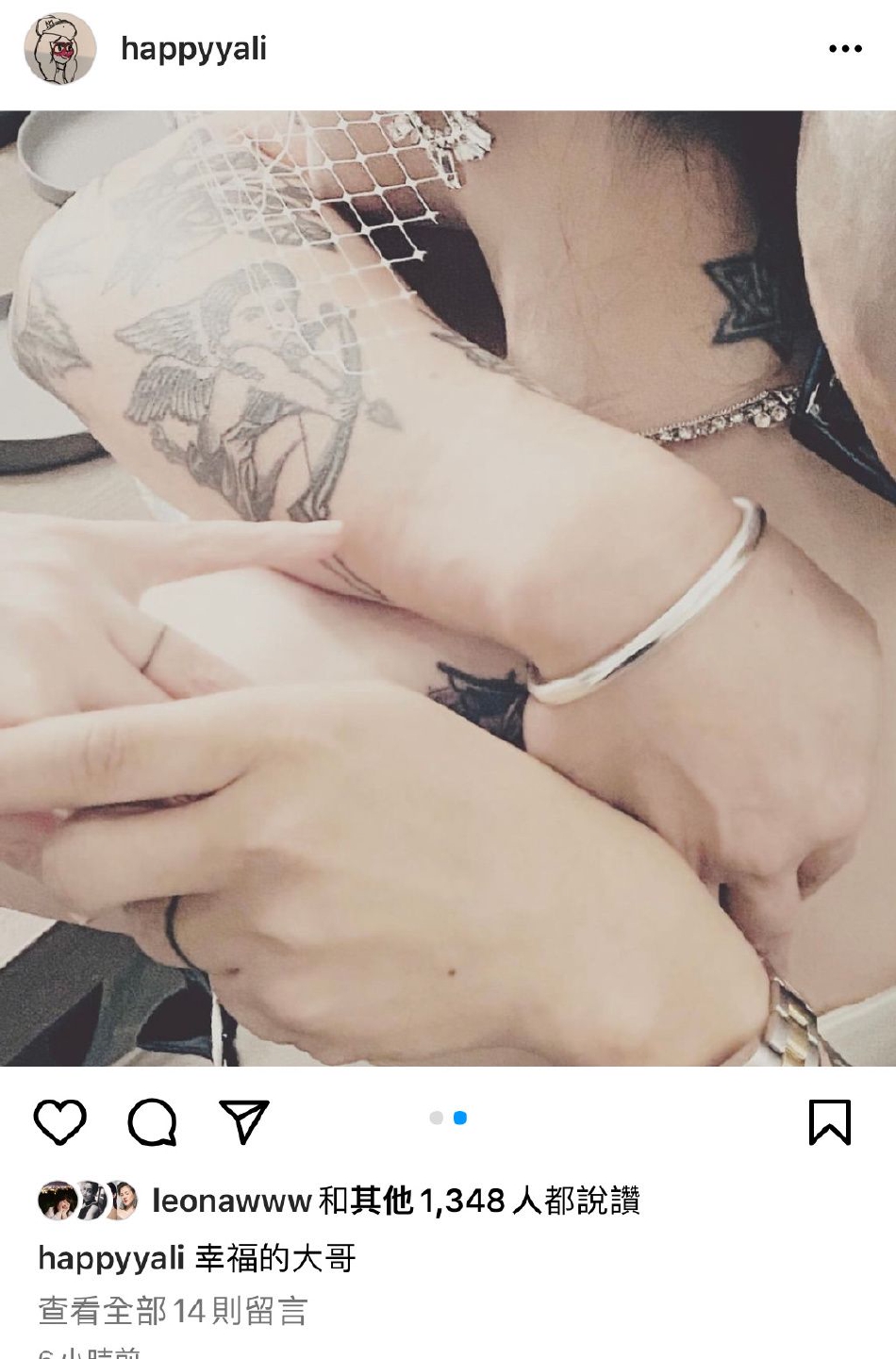 組圖：化妝師曬婚禮現場照 具俊曄頭貼大s美背曬婚戒紋身