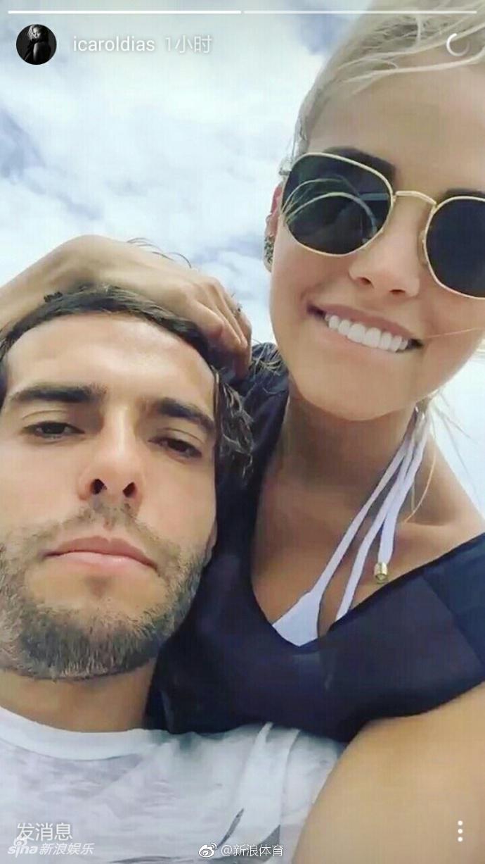 网曝卡卡向女友卡罗琳娜求婚成功 交往不到半年