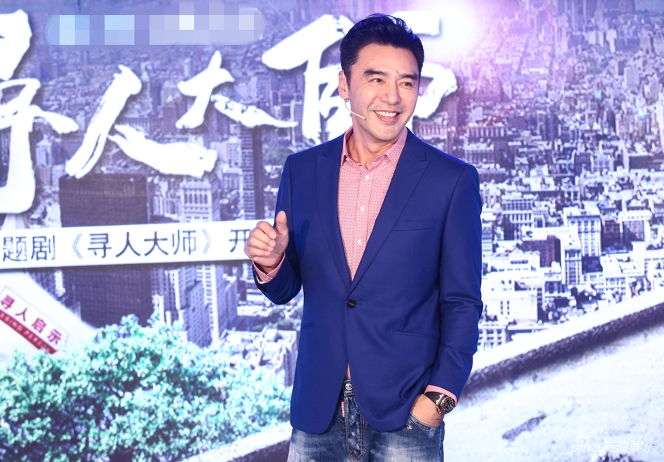 组图:钟镇涛时隔多年开金嗓 《寻人大师》白一骢玩失踪