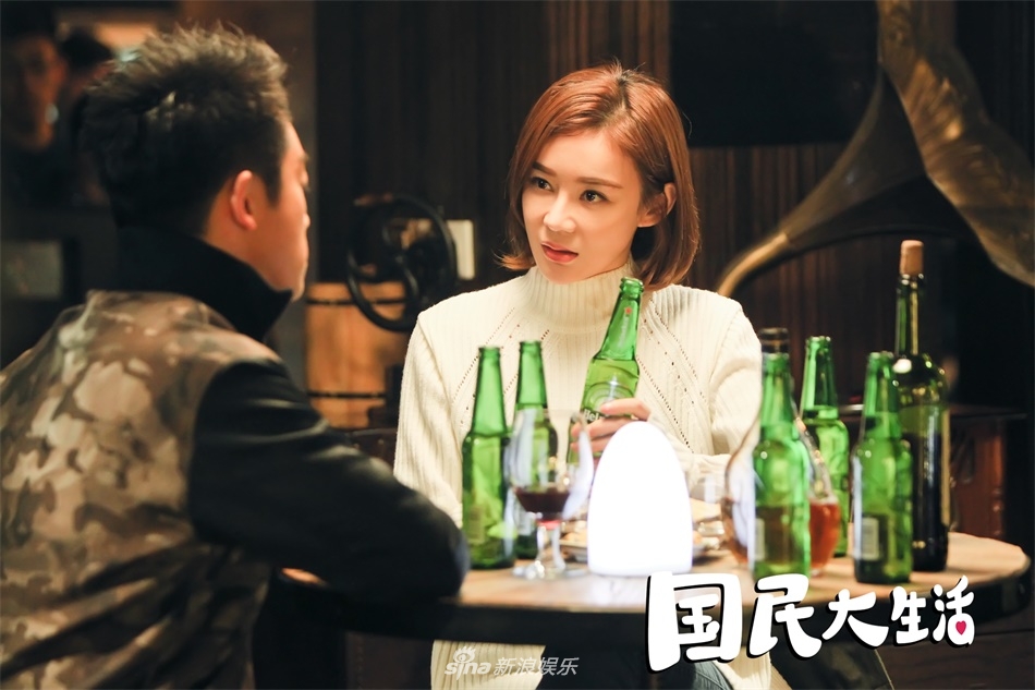 组图:《国民大生活》再曝片花 郑恺袁姗姗跨地域护爱情