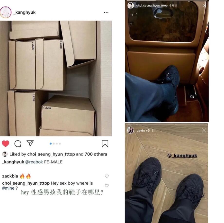 組圖：女子曬與TOP崔勝鉉合照後秒刪 被扒出有超多同款疑戀愛