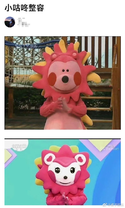 4月2日 17:05 智慧树小咕咚整容 评论(147583)