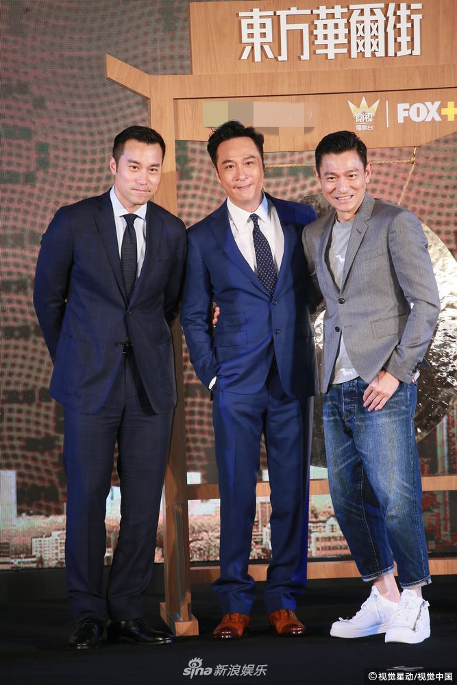 香港,刘德华,黄国强,吴镇宇,张孝全,张可颐,谭耀文,陈家乐,廖启智