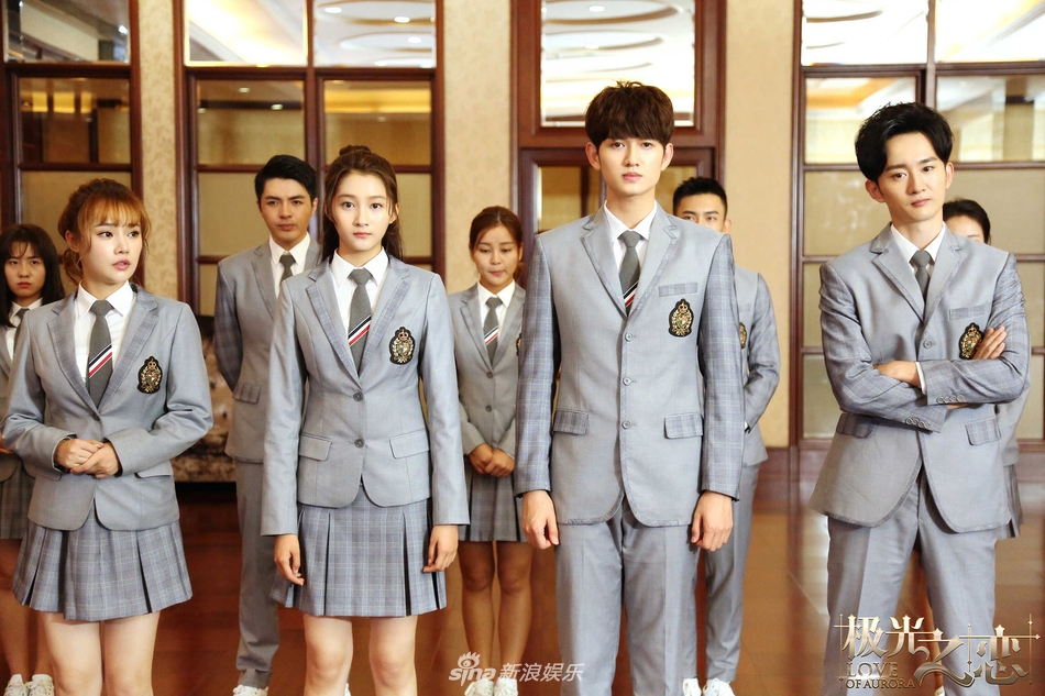 组图:《极光之恋》收官获《人民日报》《光明日报》点赞