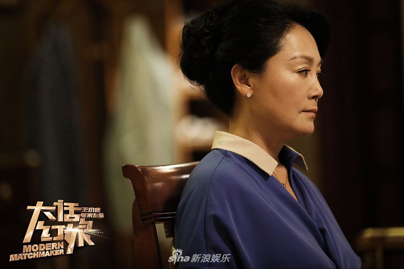 组图:《大话红娘》热播 张俪杨烁开启新时代恋爱范本