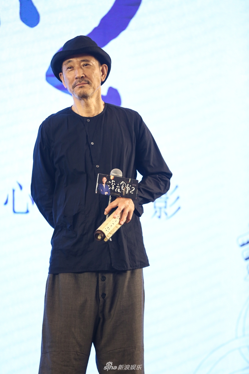 《深夜食堂2》主创见面 梁家辉送红烧肉食谱