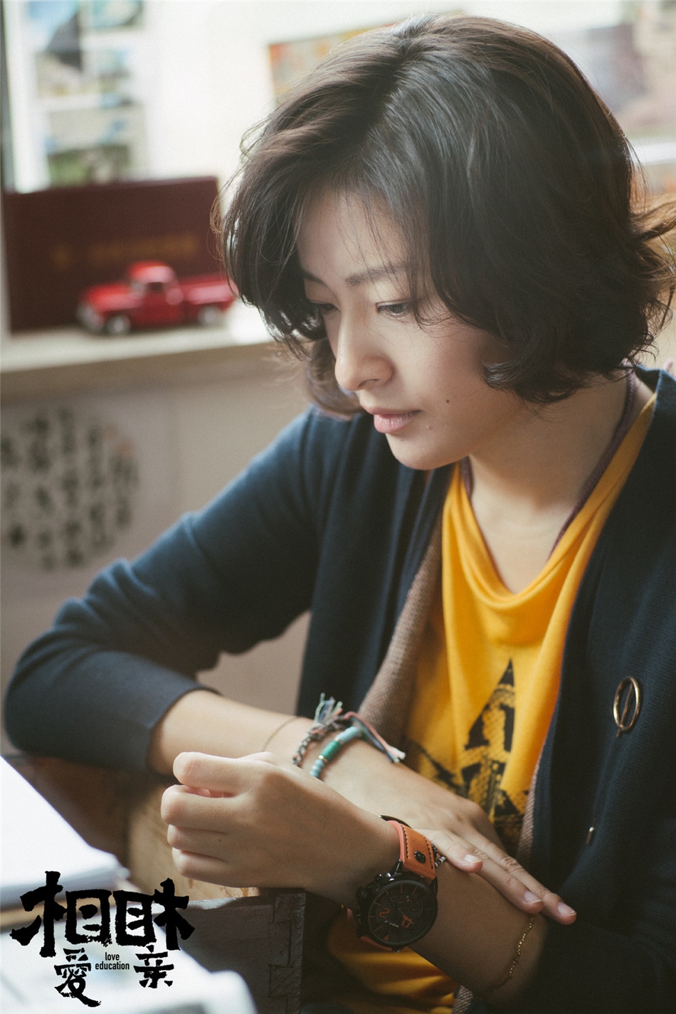 影片中郎月婷特意为戏剪短发