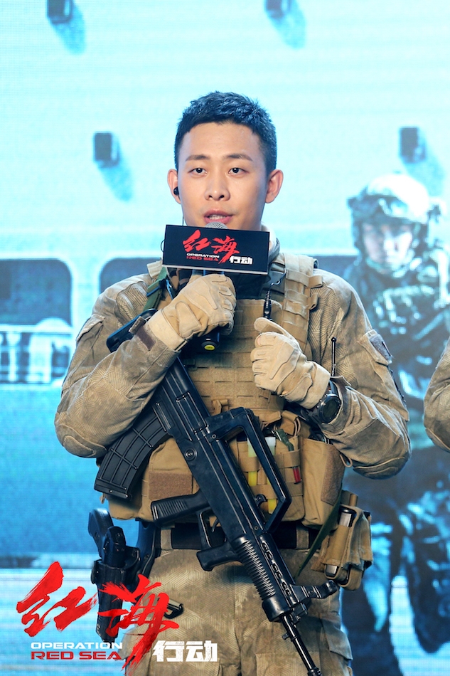 组图:《红海行动》全面展现中国海军首次海外武装行动