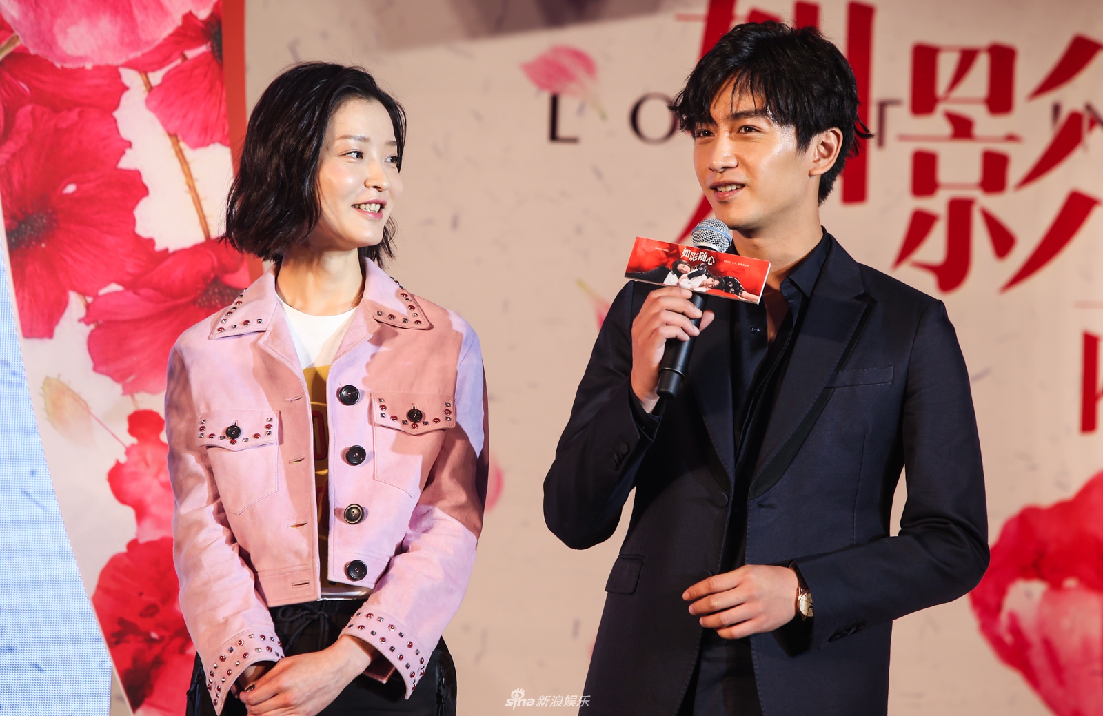 组图:陈晓杜鹃拍"床照" 马苏拖地长裙显清新_高清图集_新浪网