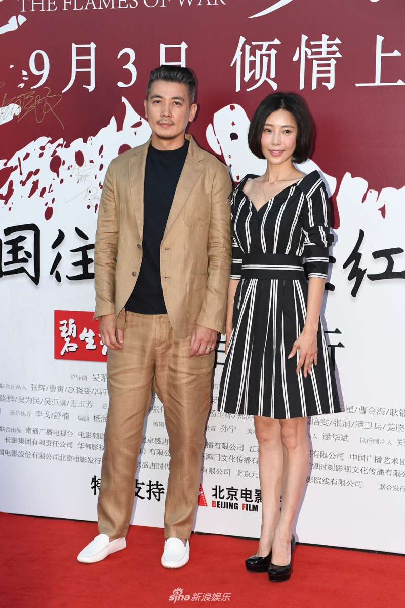 组图:55岁何赛飞罕见公开亮相 穿黑丝秀美腿_高清图集_新浪网