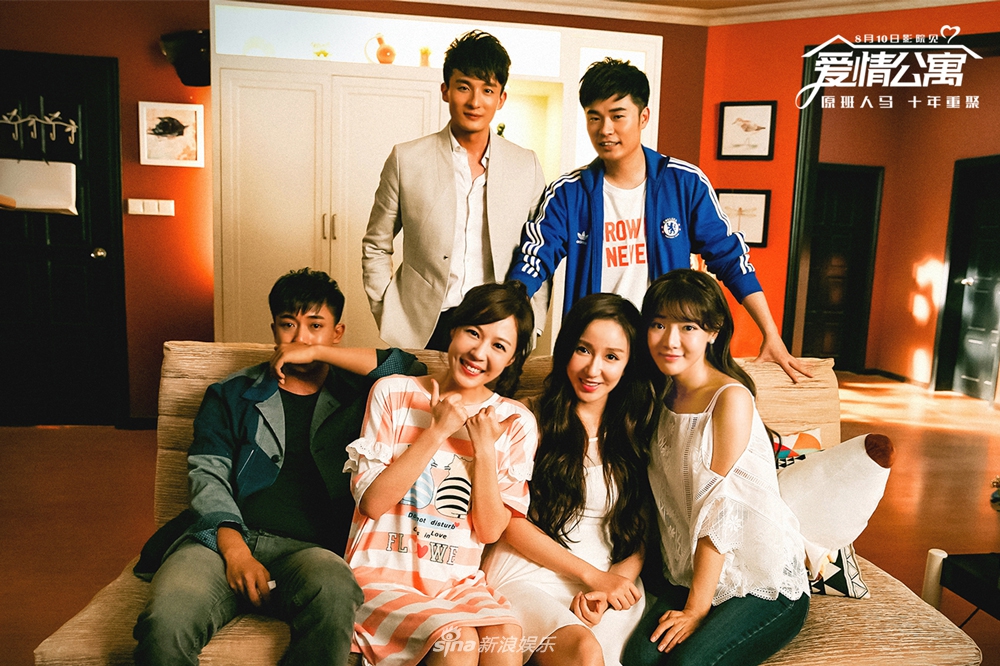《爱情公寓》电影版,在2009年8月份正式上线了这个ip系列的第一季第一