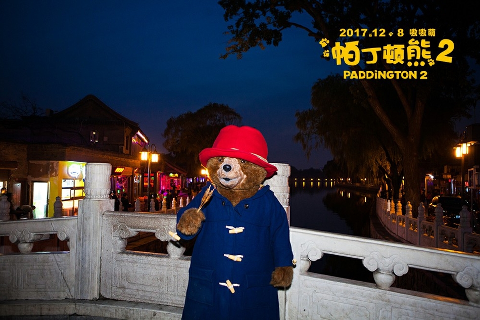 1 / 6 新浪娱乐讯 由本o威士肖配音(《007:幽灵党》),休o博内威利