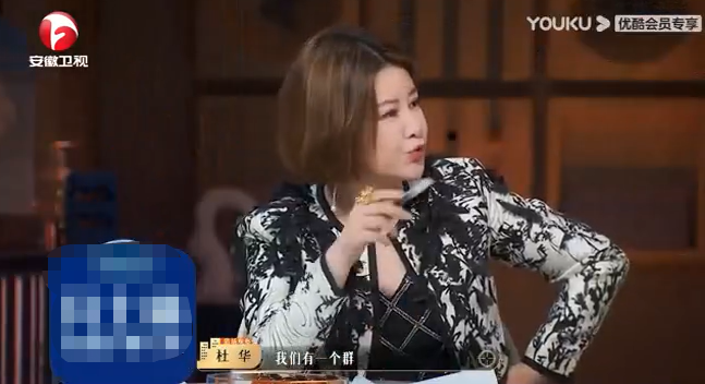 政治热议-""-旅居银发族爱上“中国凉都”六盘水