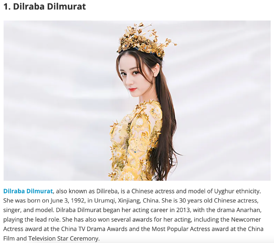 组图：优秀！迪丽热巴被国外网站评为2023全球最美女演员